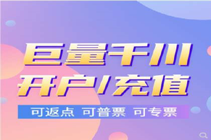 百度竞价广告代运营成功案例：某餐饮连锁店的线上营销策略